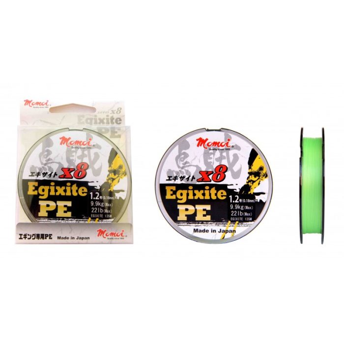 momoi-egixite-lg-x8 (3)