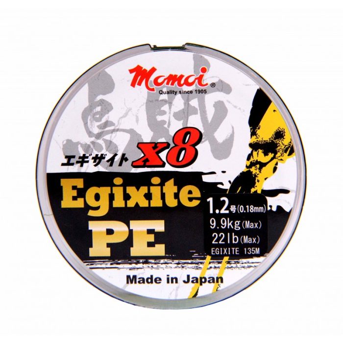 momoi-egixite-lg-x8 (4)