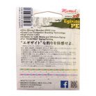 momoi-egixite-lg-x8 (6)