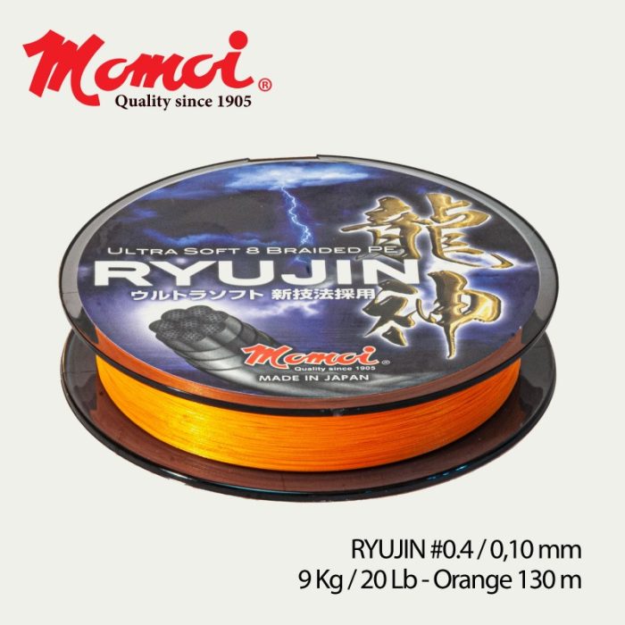 ryujin-pe-braided-orange (2)