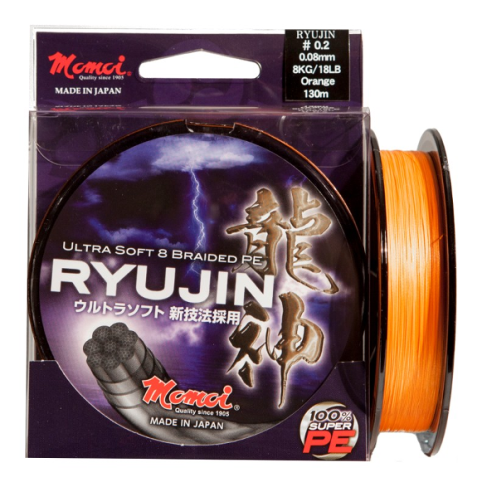 ryujin-pe-braided-orange (3)